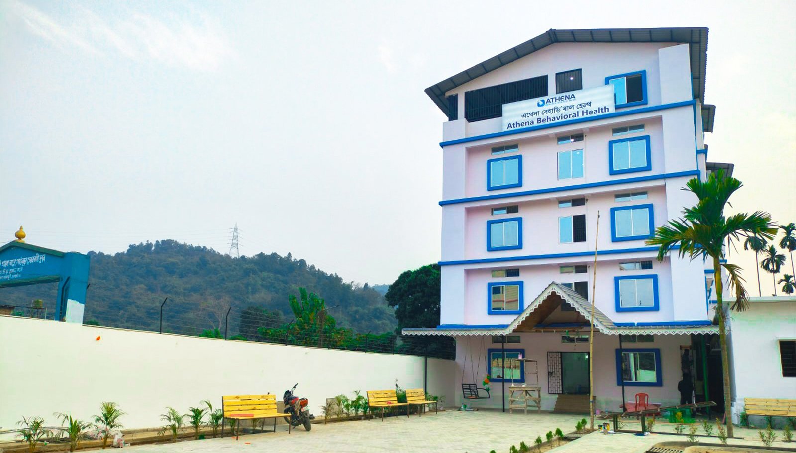 Athena Guwahati